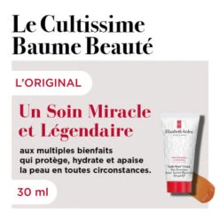 Elizabeth Arden Eight Hour® 8H Baume Apaisant Réparateur L'Original -Célèbre Cosmétiques Magasin 8h baume apaisant 7