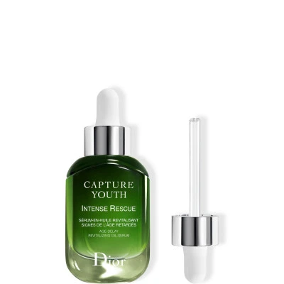 DIOR CAPTURE YOUTH Intense Rescue Sérum-en-huile Revitalisant - Signes De L'âge Retardés 3 DIOR CAPTURE YOUTH Intense Rescue Sérum-en-huile Revitalisant - Signes De L'âge Retardés – Image 2