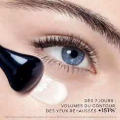 Guerlain Orchidée Impériale La Crème Yeux Concentré Moléculaire -Célèbre Cosmétiques Magasin orchidee imperiale 11